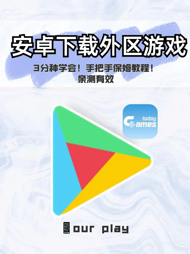 09对战平台手机版下载截图0