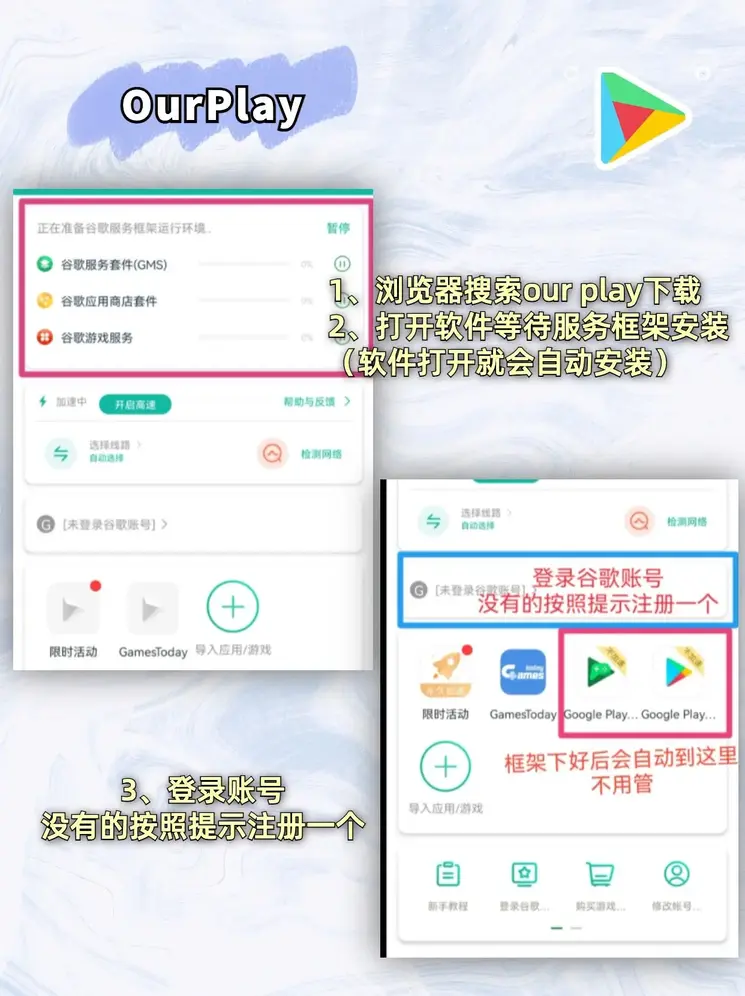 09对战平台手机版下载截图1